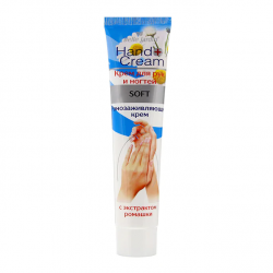 BELLE JARDIN - HAND CARE Hand and nail cream -with chamomile extract, 125ml