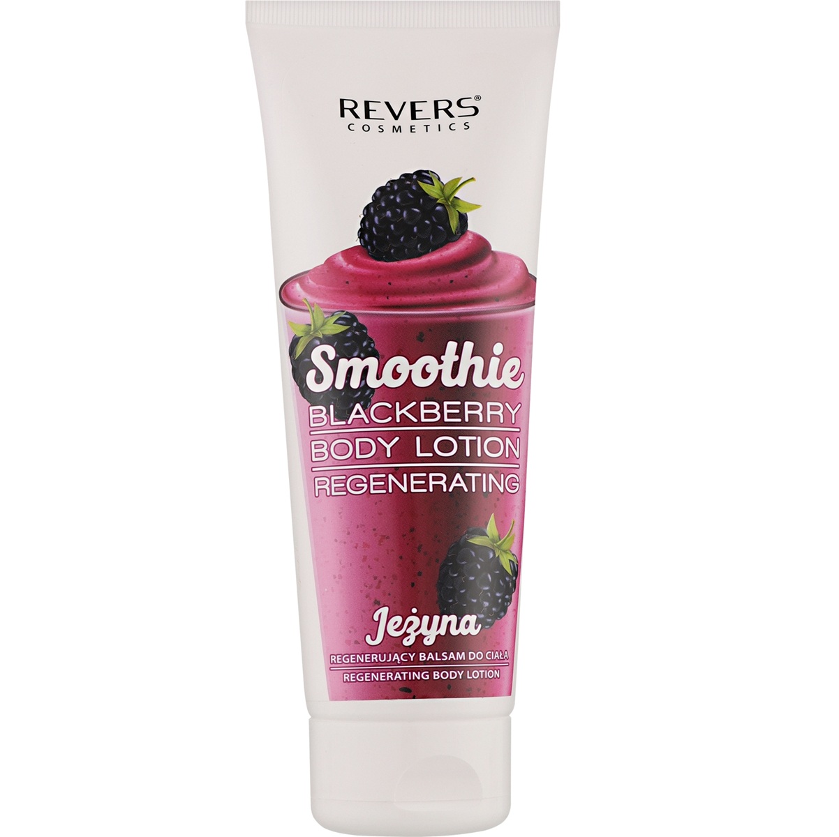 REVERS RANKŲ KREMAS SMOOTHIE BLACKBERRY 50ml
