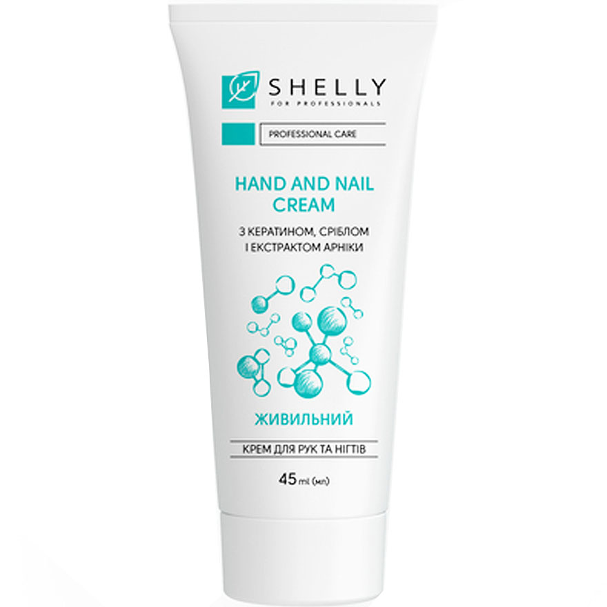 Shelly rankų ir nagų kremas su keratinu, sidabru ir arnikos ekstraktu, 45 ml