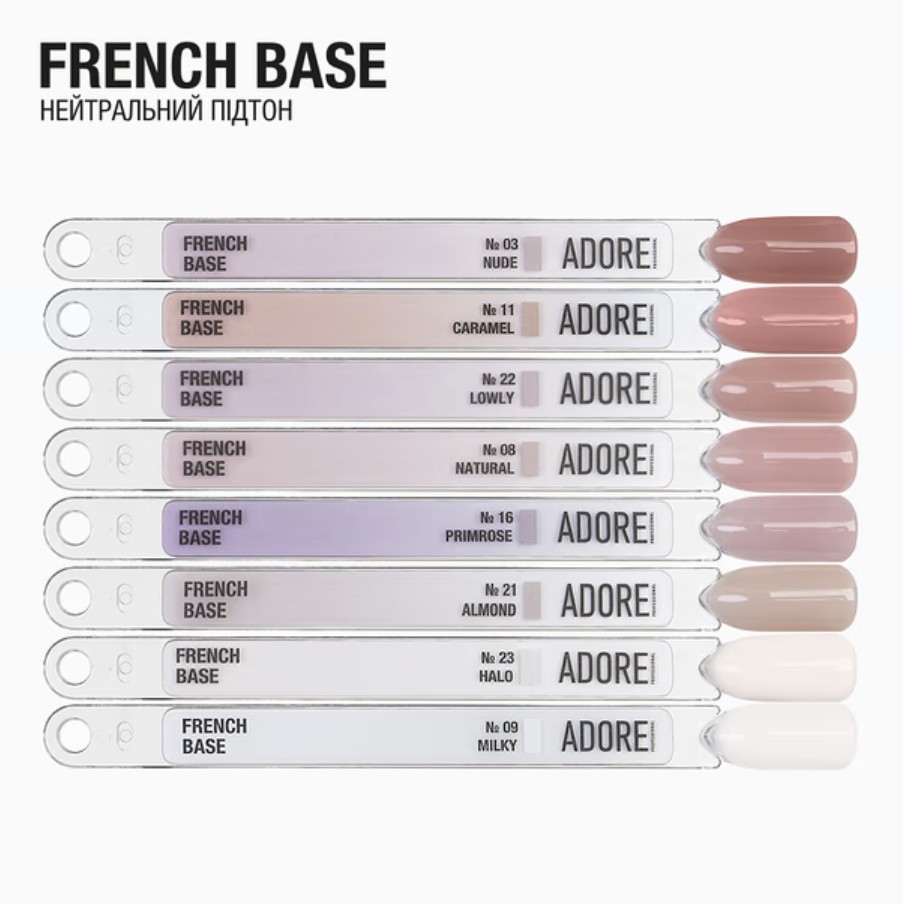 ADORE Base french No008 Natural, 8ml - Image 4